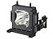 Produktbild Sony LMPH201 200W Projektorlampe - Projektorlampen (200 W, 241 g, 105 x 101 x 114 mm)