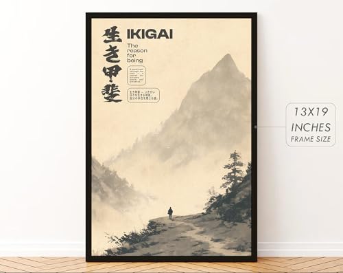 Image of Gamya Framed Japan Samurai Theme Motivational Quote Posters For Office, Living Room, Bedroom Wall Decor - Aesthetic Room Decor (13x19 Inches) (BF (JQ))