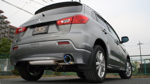 GANADOR (ガナドール) 【ガナドール マフラー】 RVR 1.8 G 4WD DBA-GA3W 4B10 (H22/2~23/10) ブルー 新規制/車検対応 GVE-016BL