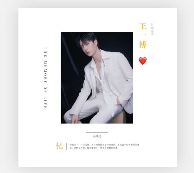 陳情令　王一博　2023最新32曲歌詞写真集 Amazon.co.jp: 王一博 2023最新32曲歌詞写真集 陳情令、CDは付き