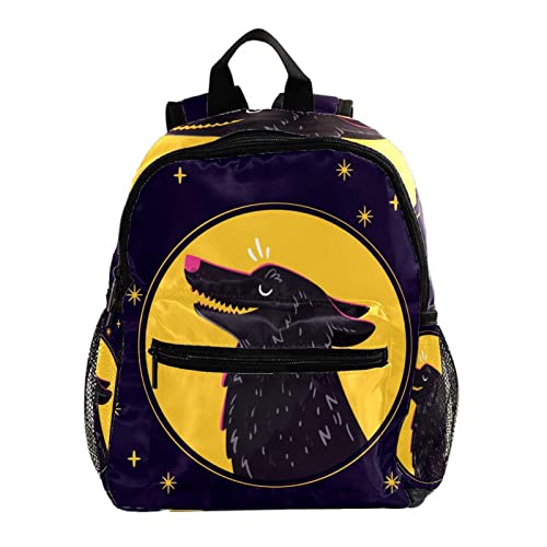 Sac à dos loup 30,5 cm : le cartable léger qui soulage le dos de l'enfant