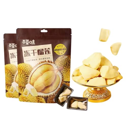 榴?干 黄金色に輝く デリケートで甘い サクサクで濃厚な食感 ドリアン 榴蓮幹 金枕?榴?干 水果干 フリーズドライ ドリアン 砂糖菓子 中国食品 (55g*2袋)