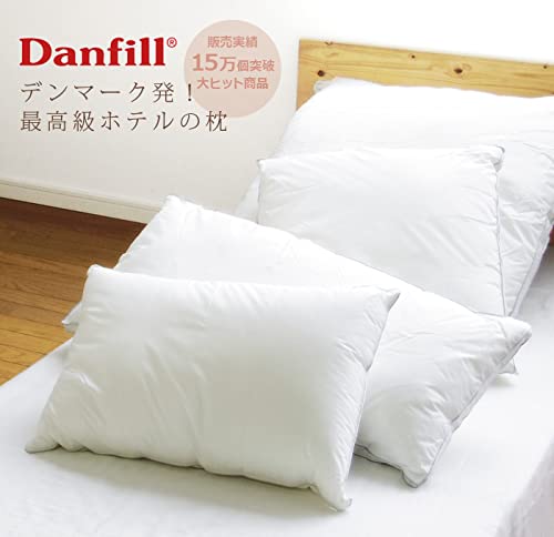 寝具 Danfill Fibelle Cushion Pillow 80x80 cm