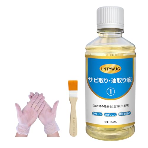 LNTYWJG K TrƂZbg ԁAoCNA]Ԃ̋̃TrƂpi̋̃TrƂ(StNuAދAAHȂ) 250g