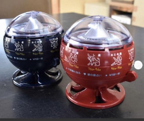 ミニチュアではなく本物です 100円 おみくじ器 青色 ルーレット式 その他 