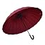 Burgundy cane style