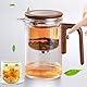 Wassertrennung Glas Teekanne mit Siebeinsatz und Holzimitat-Griff - Magische Teekanne, Innovativem Designs für gleichmäßigen Teegenuss, Transparente Teekanne mit Infusor, Zuhause, Arbeitsplatz (600ml)