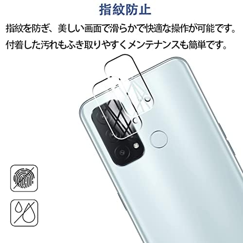 Amazon | 【4枚セット顔認証√】2枚 対応 OPPO Reno5 A 5G 用の ガラス