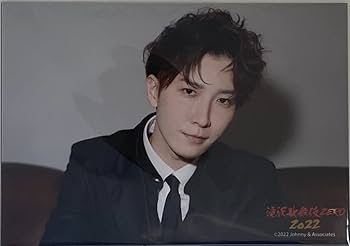  Man - 滝沢歌舞伎ZERO2022＊ステフォ＊渡辺翔太 渡辺翔太 滝沢歌舞伎ZERO2022 ステージフォト ステフォ - メルカリ