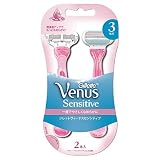 Gillette Venus Sensitive - Maquinilla de afeitar desechable para mujer, 2 unidades x 6