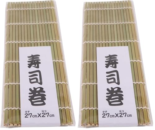 カンダ 竹製 巻ス 27cm角 057381 (× 2)