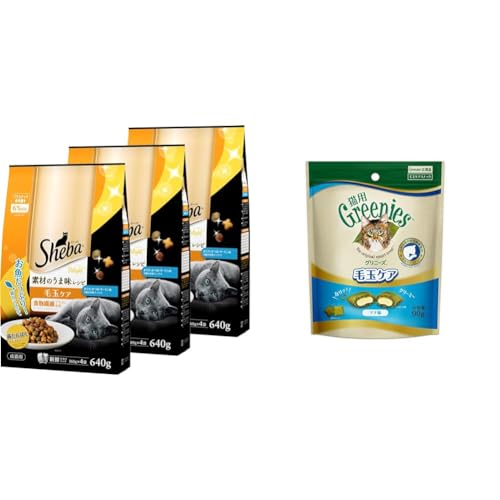 yZbgzV[o (Sheba) Lbgt[h fBCg fނ̂ܖVs ыʃPA 640O (x 3) (܂Ƃߔ) & Greenies Oj[Y Lp ыʃPA ci 90g LpXibN