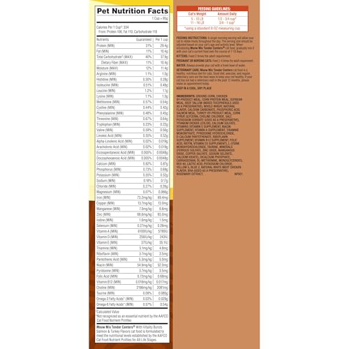 Image of Meow Mix Tender Centers Dry Cat Food, Salmon & Turkey with Vitality Bursts, 13.5 Pound Bag