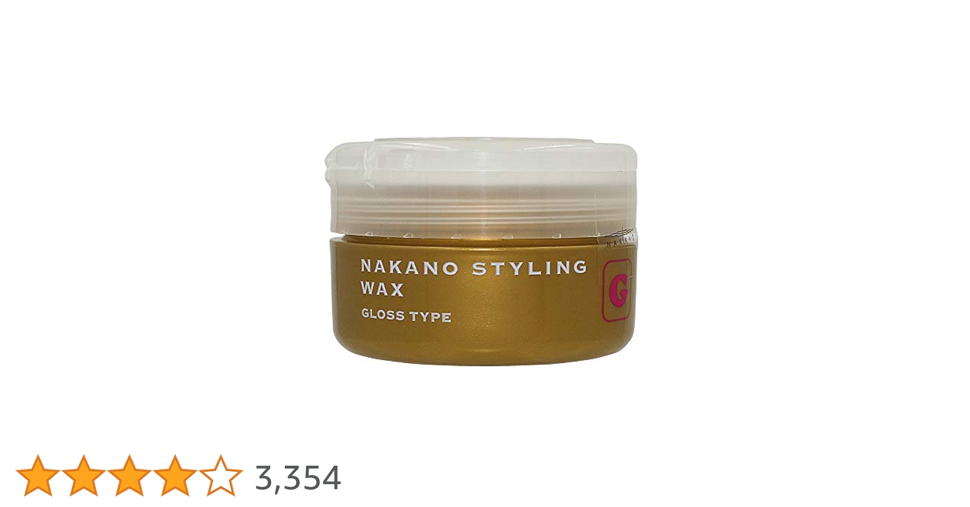 Amazon | NAKANO ナカノ スタイリングワックスG 90g | NAKANO