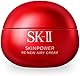 【25年9月20日発売】SK-II フェイスクリーム スキンパワー リニュー エアリー クリーム 50g ナイアシンアミド ピテラ配合 エイジングケア**