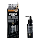 BLACKWOLF スカルプ＆ヘアボリューム ブラックアクティブ エッセンス 50mL 頭皮にうるおい 黒髪にハリ・コシ