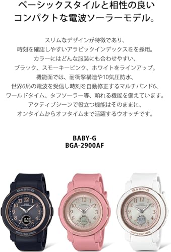 [カシオ]CASIO BABY-G ベビーG レディース 電波 ソーラー 腕時計 タフソーラー BGA-2900AF-1AJF ブラック 商品画像2
