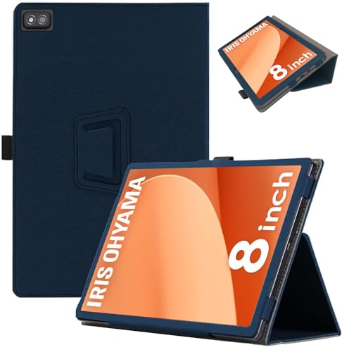 For LUCA TM083M4V1-B/AZTM083M4-AZ1B �P�[�X �ی�P�[�X�yZENGZOUZ�z�A�C���X�I�[���}(IRIS OHYAMA) �^�u���b�g 8�C���` �P�[�X �p�x���� �J�o�[ �y�� ���C�z�� �y�����[�\ �C�菝�h�~ ��G�肪�ǂ�