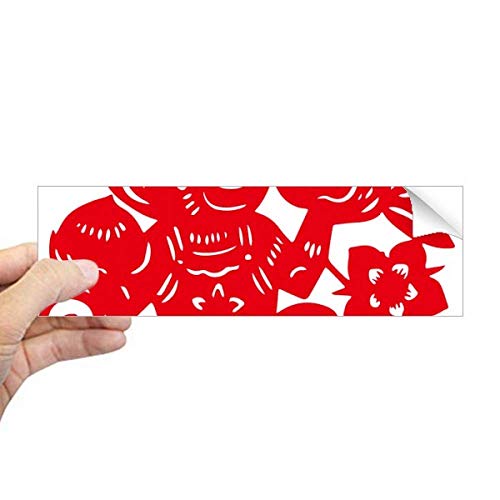Autocollant singe zodiaque et fleurs chinoises DIYthinker