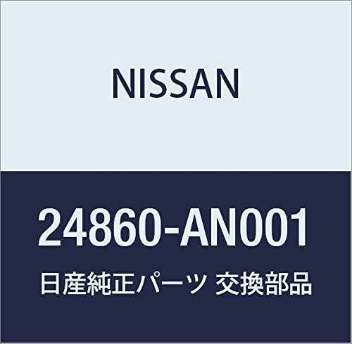 Amazon | NISSAN (日産) 純正部品 ソケツト & バルブ アッセンブリー