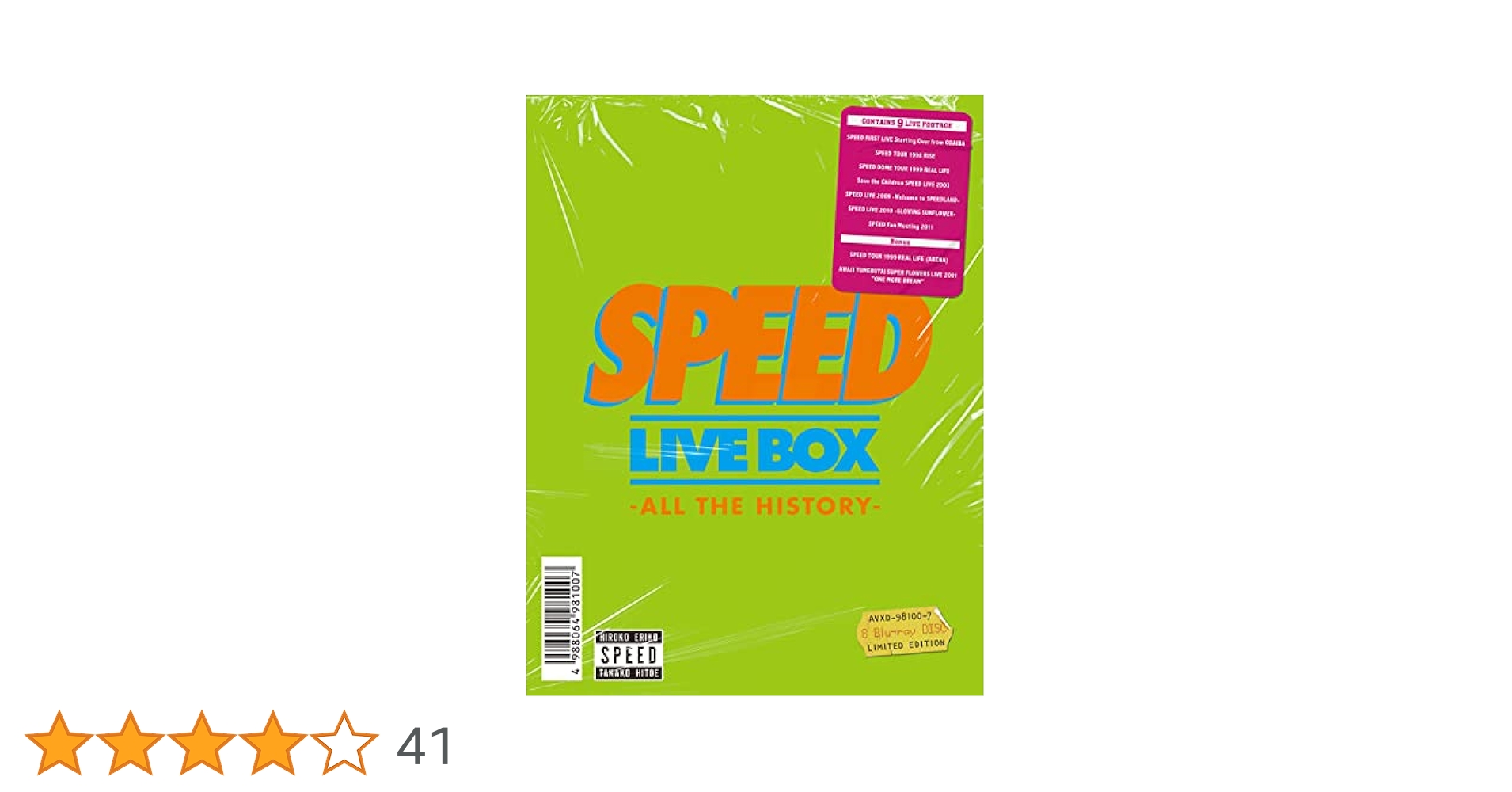 CWF ザ・LAプロジェクト・スーパー・ライブ DVD + CD 国内盤 CWF ザ・LAプロジェクト・スーパー・ライブ DVD + CD 国内盤 ザ