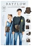 BAYFLOW ペットボトルがタテに入る! LOGO SHOULDER BAG BOOK KHAKI (宝島社ブランドブック)