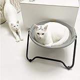 ROODO Cat Hammock Bed Free-Standing Removable Washable Mesh Roundness Couch Excellent Breathability and Easy Assembly Comfortable Kitty Nest or Puppy Bed for Indoors Sleeping Pets Use(Grey)