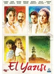 El Yazisi (DVD)