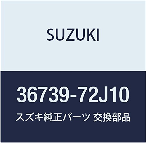 Amazon | SUZUKI (スズキ) 純正部品 フューズ B(Lタイプ) 品番36739