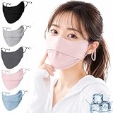 [LAAVVA] UVカットマスク 日除けマスク 遮光 UPF50+3D小顔 接触冷感 ひんやり cool 焼かない 息苦しくない 呼吸がしやすい フェイスカバー ひんやり 紫外線対策 日焼け防止 繰り返し 洗える 通気 快適 紐調整可能 (ピンク)