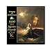 SUNSOUT INC Praying at Gethsemane 500 pc Jigsaw Puzzle