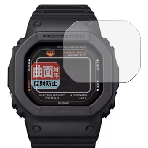 Leipsden �t�B���� CASIO G-SQUAD DW-H5600 �Ή� �ی�t�B���� �ȖʑΉ� TPU ���˒ጸ �h�w�� ���C���f�� ���{��