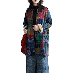 Blue Jacket Plush Lining