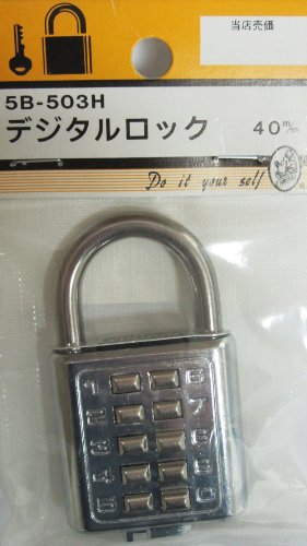 r[o[(BEAVER) fW^bN 5B503H