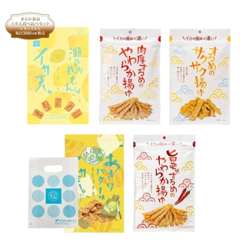 �y�܂邩�H�i�����ʔ́z�C�J�V �����V �H�ה�� 5��5�܃Z�b�g �C�J ���� ����� �X���� ���܂� ���َq �l�C �M�t�g (�C�J�VA�Z�b�g)