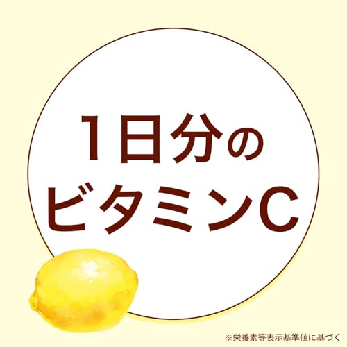 伊藤園 レッドレモネード 400g×24本 の商品画像 4