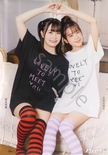 B*e様 前田佳織里 相良茉優 直筆サイン入りチェキ Yahoo!オークション -「相良茉優」(タレントグッズ) の落札相場