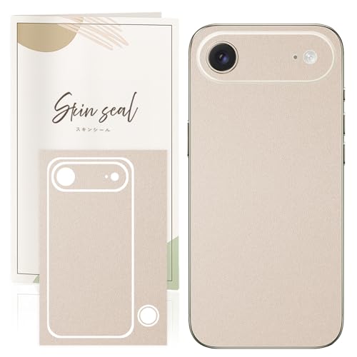 iPhoneAir �p �X�L���V�[�� �����݃J���[ ���n �V���v�� �w�� ������ iPhone�V�[�� �ی� �X�}�z�V�[�� �����ւ� �P�[�X ������� ���킢�� (�x�r�[�s�[�`, iPhoneAir)