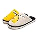 Ginsenget Antidérapage Chaudes Pantoufles,Chaussures Coton Mignons Canard Parent-Enfant,Pantoufles Coton Chaudes,Jaune/Blanc,Enfants,200cm,Automne Hiver Pantoufles