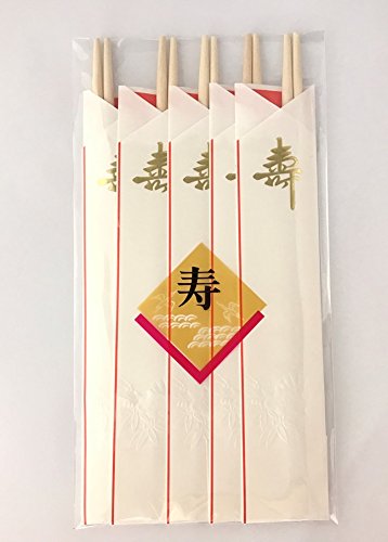 Amazon | 祝箸 赤線三ツ折5膳セット(アスペン) x 200パック(1000膳