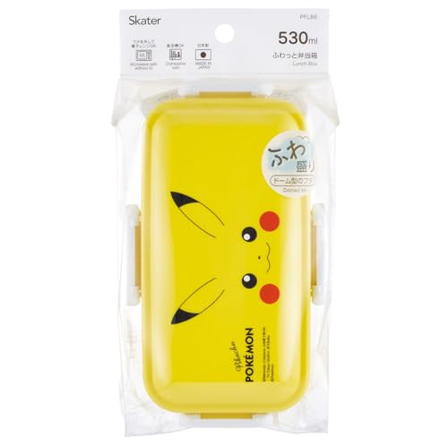 Image of Skater PFLB6-A Bento Box, Fluffy Serving Lunchbox, 18.9 fl oz (530 ml), Made in Japan, Pokemon Pikachu Face 25