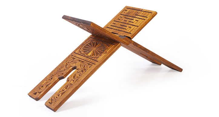 Ahşap Rahle Oymalı Rahle - Orta - 55cm