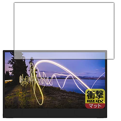 PDA�H�[ ThinkVision M15 (15.6�C���`)�Ή� �Ռ��z��[���˒ጸ] �ی� �t�B���� �ϏՌ� ���{��