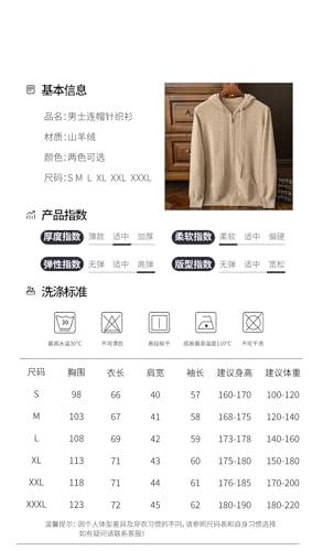 Man 100 Percent Wool Solid Color Loose Fitting Long Sleeved Cashmere Sweater4