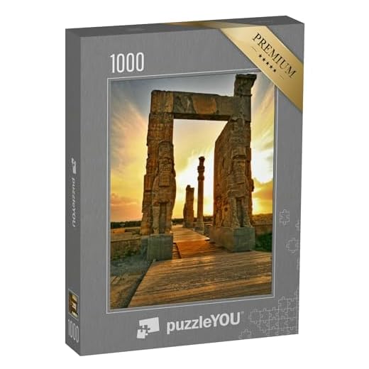 puzzleYOU: Puzzle 1000 Teile „Käfer-Tor von Persepolis, Fars, Shiraz“ – aus der Puzzle-Kollektion Iran
