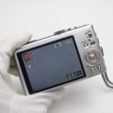 Amazon | パナソニック デジタルカメラ ルミックス シルバー DMC