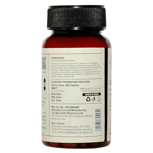 Image of Jiva Diabeties Combo | Diabo Tea 150gm, Diatrin 120 Tablet & Karela Jamun Juice 1L | 100% Pure & Natural | Helps to Support Healthy Insulin (Combo Pack of 3)