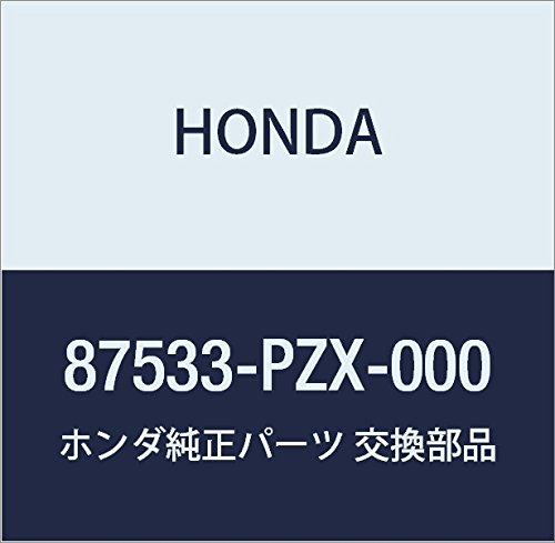 Amazon | HONDA (ホンダ) 純正部品 ラベル サービスインフオメー