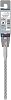 Bosch 1x PRO SDS plus-5X Crusher Drilling Bit (Equipped Concrete, Concrete, Ø 7.00 mm, Professional Accessory Crusher Drilling)