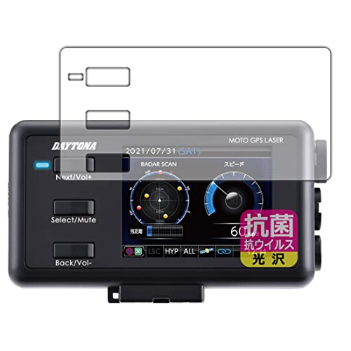 PDA�H�[ MOTO GPS LASER MSSS (25674) / MOTO GPS LASER �Ή� �R�� �R�E�C���X[����] �ی� �t�B���� ���{��